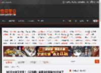 MOD大神又出手！《云族裔》淋雨浴巾移除MOD来了 _ 游民星空 GamerSky.com