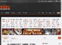 NS 2游戏定价太贵了！外媒怒批：开了坏头 _ 游民星空 GamerSky.com
