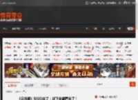 《云族裔》MOD来了：这下全都看光了！ _ 游民星空 GamerSky.com