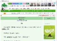 《帝姬今日被宠上天》零下七度7　^第89章^ 最新更新:2025-04-06 23:30:00 晋江文学城
