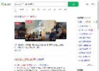 95后女生为自己举办生前葬礼_360搜索