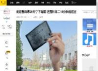 胡连馨自曝26天拿下驾照 透露科目二15分钟就通过_都对其_科科_表示祝贺