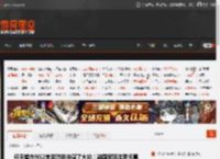 任天堂在NS2首发游戏中藏了大的！韩国官网泄露惊喜 _ 游民星空 GamerSky.com