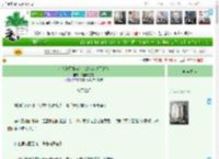 《万人迷师妹为何突然成为道门逆徒》馒馒吃芒狗　^第30章^ 最新更新:2025-04-07 03:21:31 晋江文学城