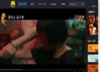 《向阳·花》曝“怒砸恶人”正片片段 赵丽颖高月香爆发反击_高清视频在线观看_电影网