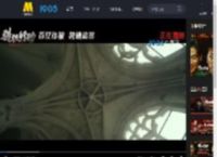《猎狐·行动》发布正片片段 段奕宏打戏拳拳溅血_高清视频在线观看_电影网