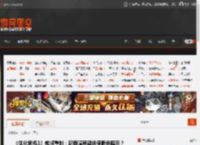 《生化危机1》或将重制：配音演员疑似使眼色暗示？ _ 游民星空 GamerSky.com