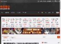 晨报|育碧新作曝光！FS社NS2独占新作角色动作更灵活 _ 游民星空 GamerSky.com