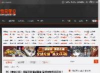 PC《美末2RE》保留开发调试菜单 穿墙作弊无所不能！ _ 游民星空 GamerSky.com