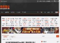 NS2被曝将迎来8款Xbox游戏！其中还有COD！ _ 游民星空 GamerSky.com
