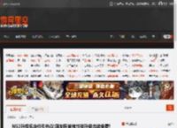 NS2升级包定价引热议:网友称单纯性能升级应该免费! _ 游民星空 GamerSky.com