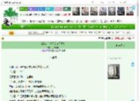 《江警官，今天见鬼了吗？》奶沫泡泡　^第62章^ 最新更新:2025-04-07 07:51:59 晋江文学城