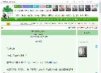 《重生八零香江做才女》牛奶花卷　^第22章^ 最新更新:2025-04-07 07:26:55 晋江文学城