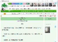 《和徒弟贴贴能救命》九二四　^第12章^ 最新更新:2025-04-07 07:06:05 晋江文学城