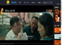 《向阳·花》曝正片片段 赵丽颖高月香当面报仇超解气_高清视频在线观看_电影网
