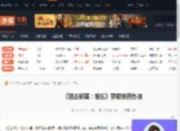狙击精英抵抗怎么获取弹药-狙击精英抵抗获取弹药办法-游侠网