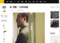 被「围剿」？这很乌尔善_封神_电影_异人