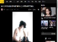 孟子义何与新剧路透穿同色T恤骑马 二人姿势娴熟帅气潇洒