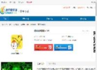 喵乐乐夹娃娃<strong>APP</strong>下载-喵乐乐夹娃娃手机版 - 非凡软件站