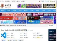 VSCode 64位下载 Visual Studio Code 64位 v1.99.0 官方最新安装版 下载-<strong>脚本</strong>之家
