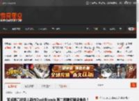 宫崎英高谈多人新作DuskBloods 有二段跳和预设角色！ _ 游民星空 GamerSky.com