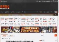千万网红故意拍丑刘亦菲？大就是顶的动态图 _ 游民星空 GamerSky.com