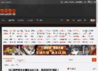 NS2有重要安全情报尚未公布：是否跟初代相同？ _ 游民星空 GamerSky.com