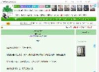 《荒野上的风声》也景　^第28章^ 最新更新:2025-04-07 16:01:20 晋江文学城