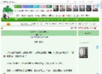 《在恋爱控制变量实验里炒cp》扬采　^第6章^ 最新更新:2025-04-07 16:00:00 晋江文学城