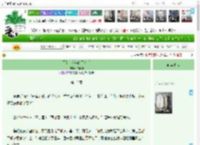 《写给十六年的无名书》许端阳　^第15章^ 最新更新:2025-04-07 16:00:00 晋江文学城