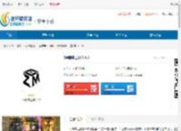 ZM<strong>脚本</strong>工具最新版下载-ZM<strong>脚本</strong>工具安卓版下载 - 非凡软件站