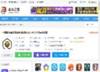 一兜糖<strong>APP</strong>下载 一兜糖(场景式家居导购服务平台) v6.3.5 安卓手机版 下载-脚本之家