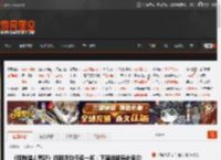 《怪物猎人荒野》近期活动任务一览：下周送猛男必备的可爱装备泡歌鸮α _ 游民星空 GamerSky.com