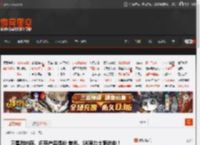 三星对内存、闪存产品提价 美光、SK海力士跟进中！ _ 游民星空 GamerSky.com