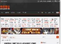 比特币跳水！跌幅高达9.9% 成交价跌破7.5万美元 _ 游民星空 GamerSky.com