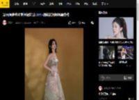赵丽颖穿珠片刺绣裙精致靓丽 被鲜花簇拥明媚优雅