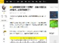 清明档票房又回到“十年最差”，仅靠大明星无法点热影市…必须得有硬菜了！_电影_档期_观众