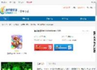 星光冒险Starlit Adventures下载-星光冒险Starlit Adventures下载安装 - 非凡软件站