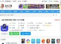 万能水印相机app下载 万能水印相机(拍照打卡软件) v3.0.0 安卓版 下载-<strong>脚本</strong>之家