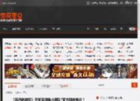 《苏丹的游戏》开发商假装小团队?官方回应争议！ _ 游民星空 GamerSky.com