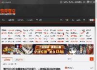 替代HDMI!中国发布GPMI接口：一根线实现480W供电 192Gbps _ 游民星空 GamerSky.com