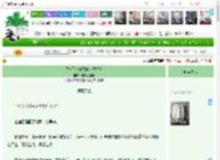 《我与黑化竹马双双重生后》吃口金荔枝　^第37章^ 最新更新:2025-04-08 04:24:21 晋江文学城