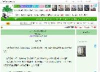 《从成为恋综嘉宾开始荒谬》伽蓝月　^第84章^ 最新更新:2025-04-08 04:00:04 晋江文学城