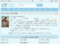 八零美人换嫁后，军官硬汉赢麻了最新章节,八零美人换嫁后，军官硬汉赢麻了无弹窗 - 文学馆