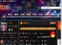 大雄宝典2415 DJ音乐网