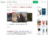 76岁大爷钓一辈子鱼晒成炭黑_360搜索