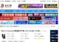 DBeer免费下载 DBeer Community(开源数据库管理工具) v25.0.2 64位 官方中文安装版 下载-<strong>脚本</strong>之家