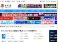 WinTune下载 WinTune(win10/win11系统优化工具软件) v2.7.1 中文免安装绿色版 下载-<strong>脚本</strong>之家