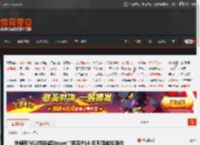 外媒称NS2性能超Steam掌机及PS4 但不满游戏涨价 _ 游民星空 GamerSky.com