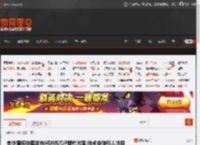 老外震惊中国发布HDMI/DP替代方案:技术突破引人注目 _ 游民星空 GamerSky.com